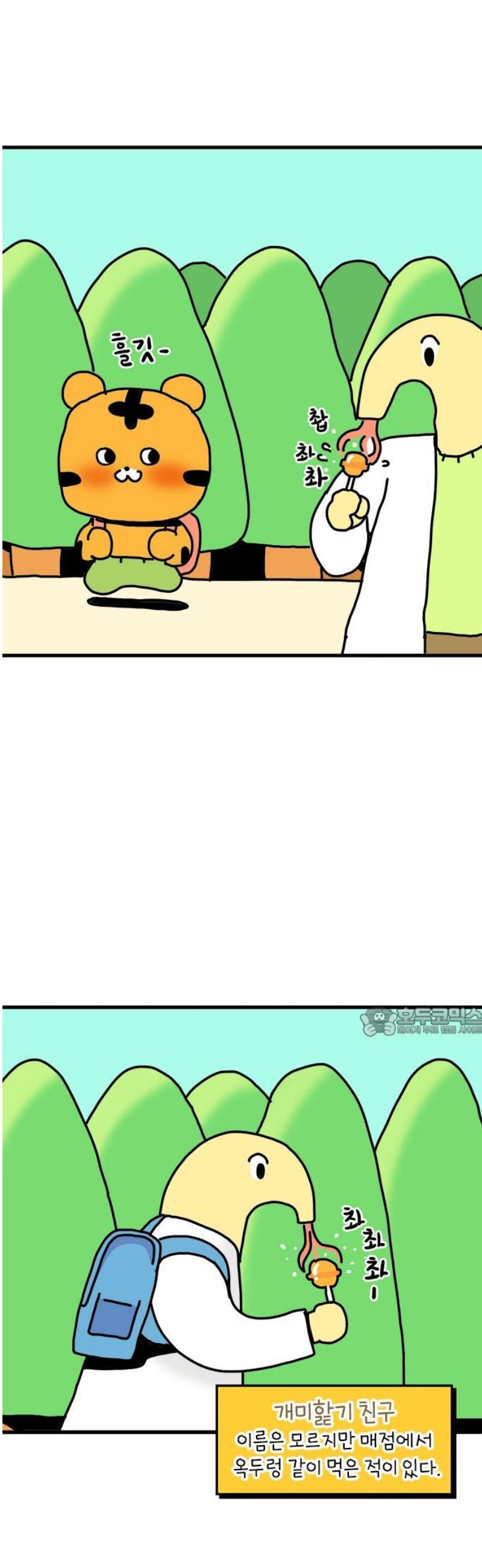 1746658476350xrcskmdj4co.jpg