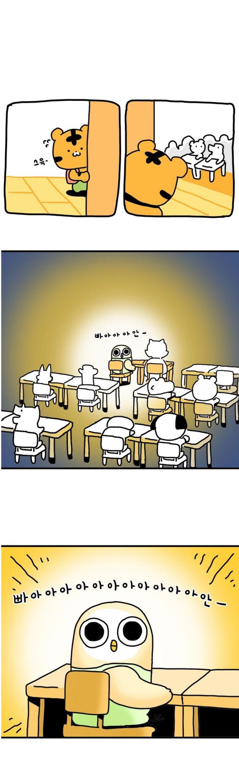 1746658476875o0tpl27usu.jpg