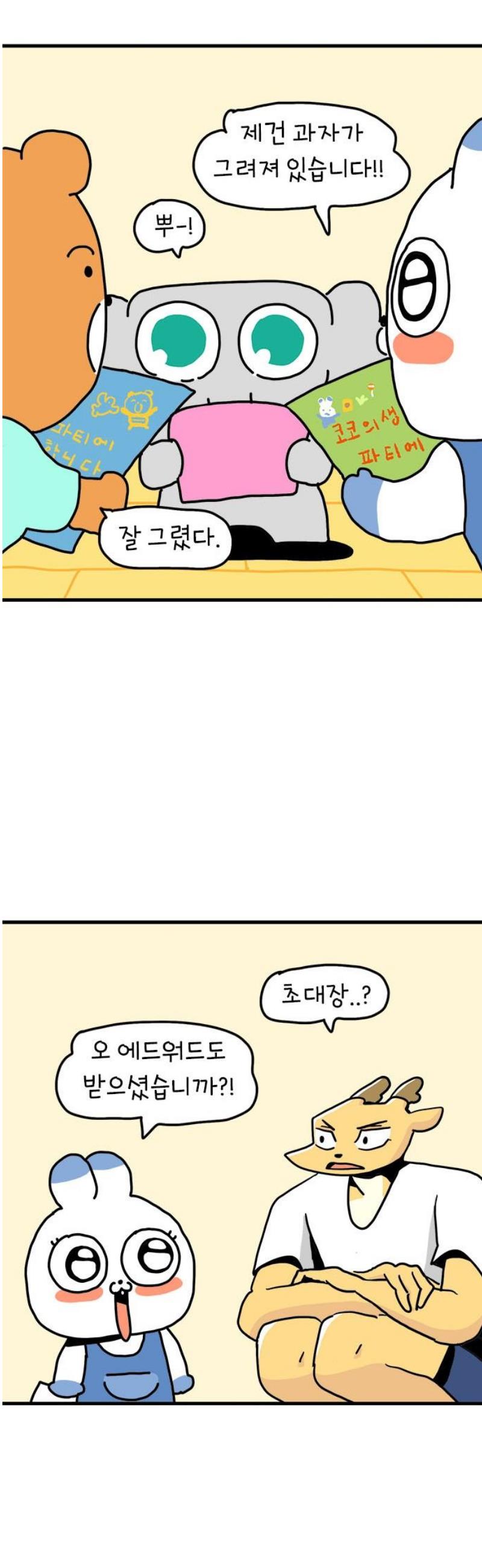 1746658478294gay3s9ehmyj.jpg