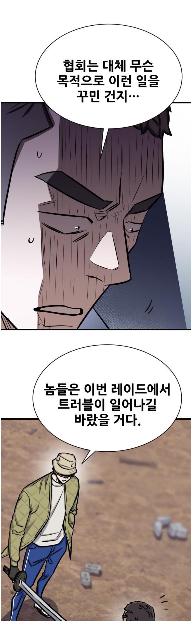 17466581330044bnih3fm4xm.jpg