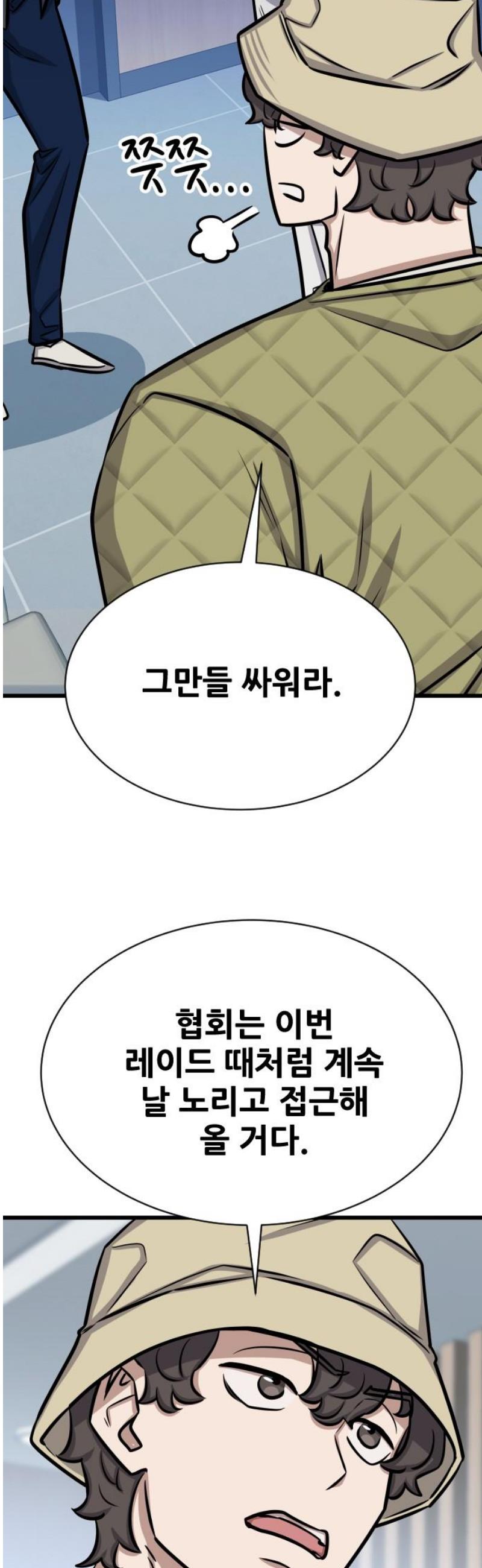 1746658138252jxoymrhykei.jpg