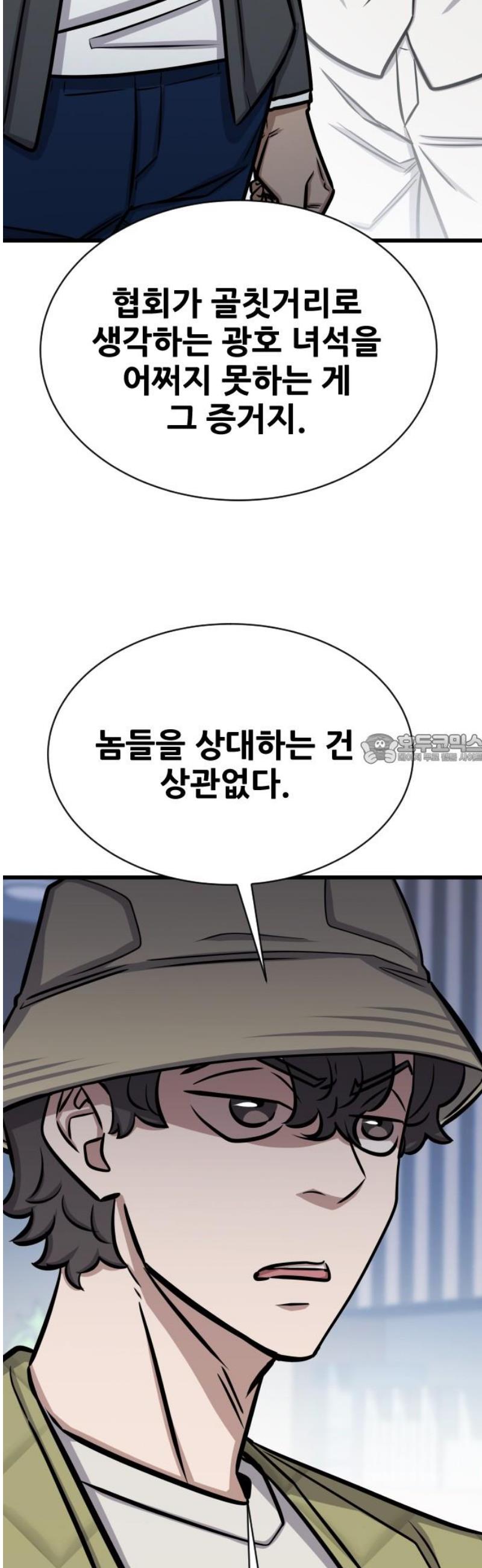 17466581387408svxtjzkouo.jpg