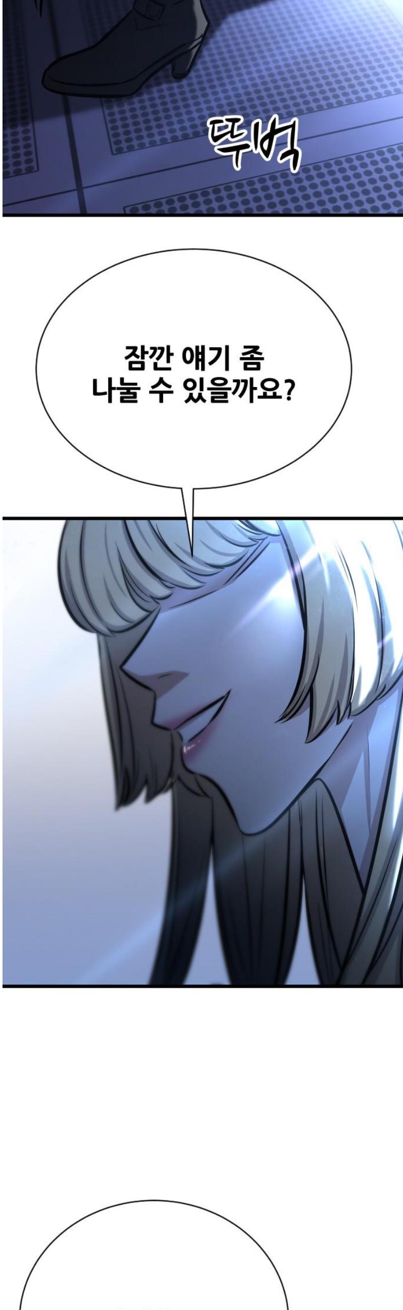 1746658141207kryjoxucghs.jpg