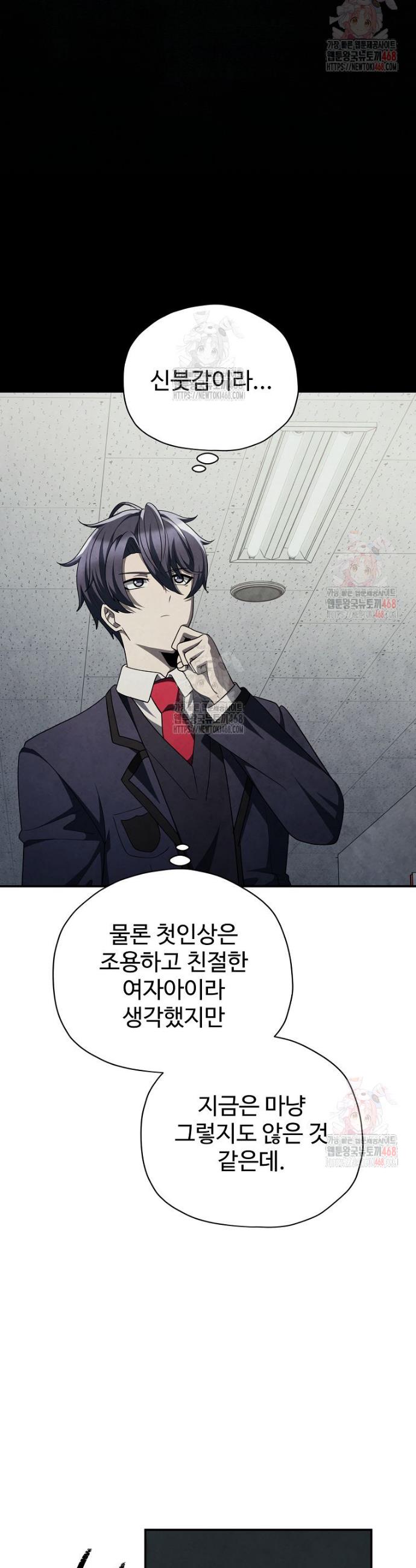 1746658139695mj1nkyht8ah.jpg
