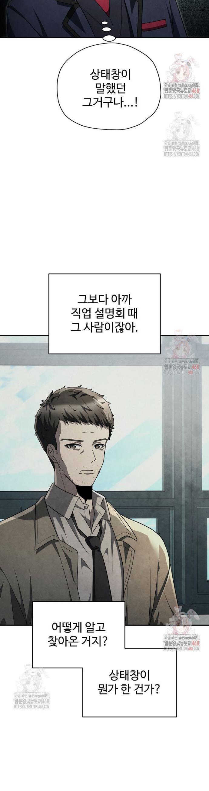 1746658141114ckw6xf3q7iu.jpg