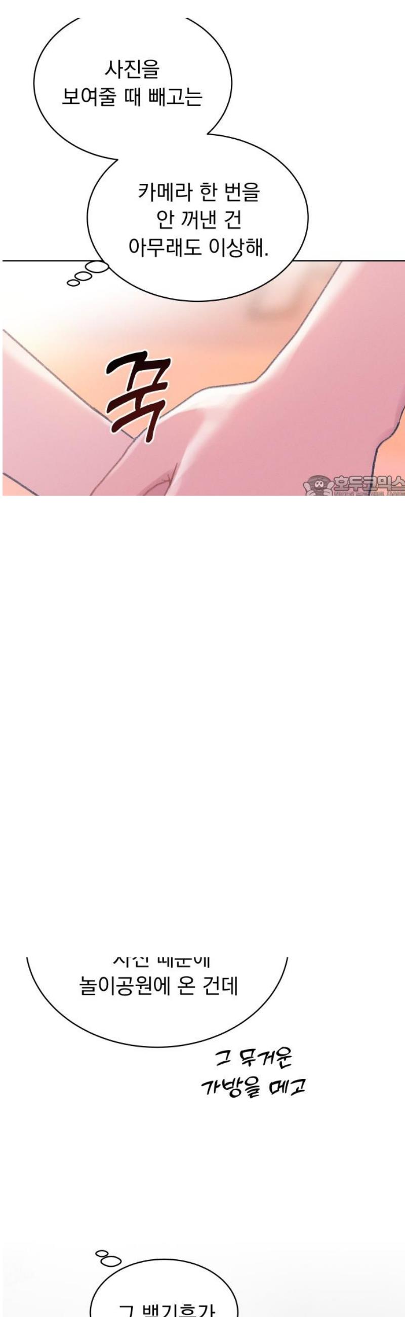 1746657386496sfy8c1y3owj.jpg