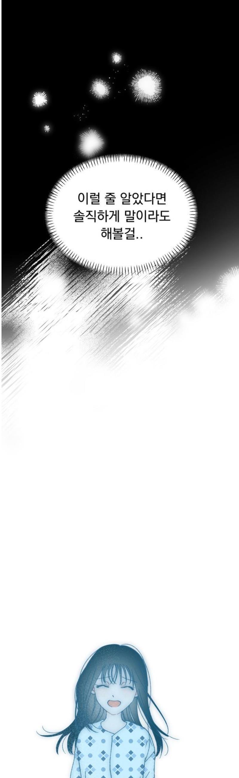 1746657389626pmp8p4hssp.jpg