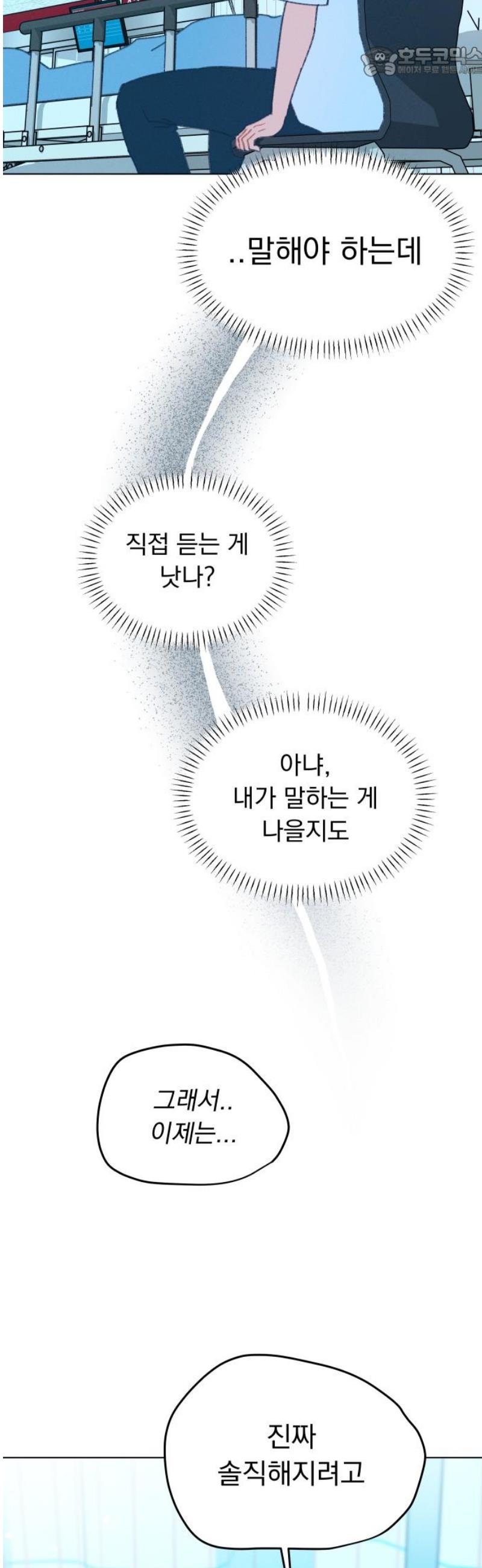 17466573929194ux1n2ozr05.jpg