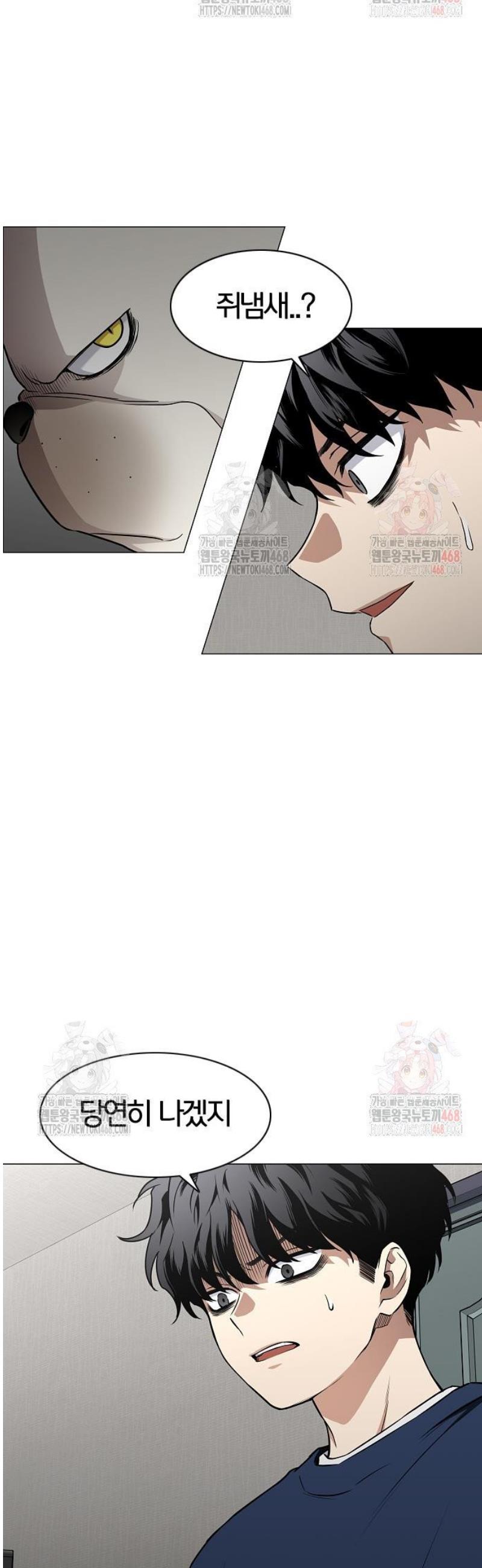 1746658407793osswpjigjx.jpg