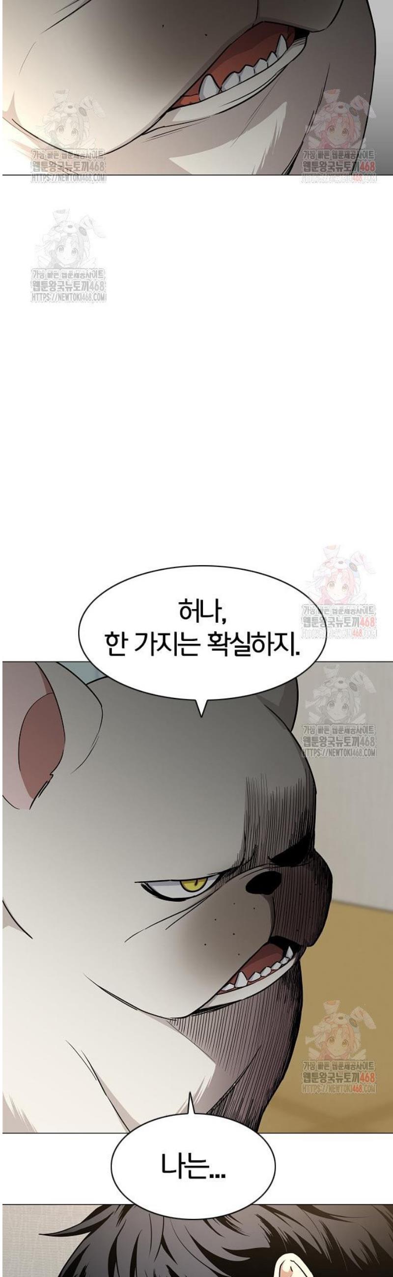 1746658410249a6uip5nzjr.jpg