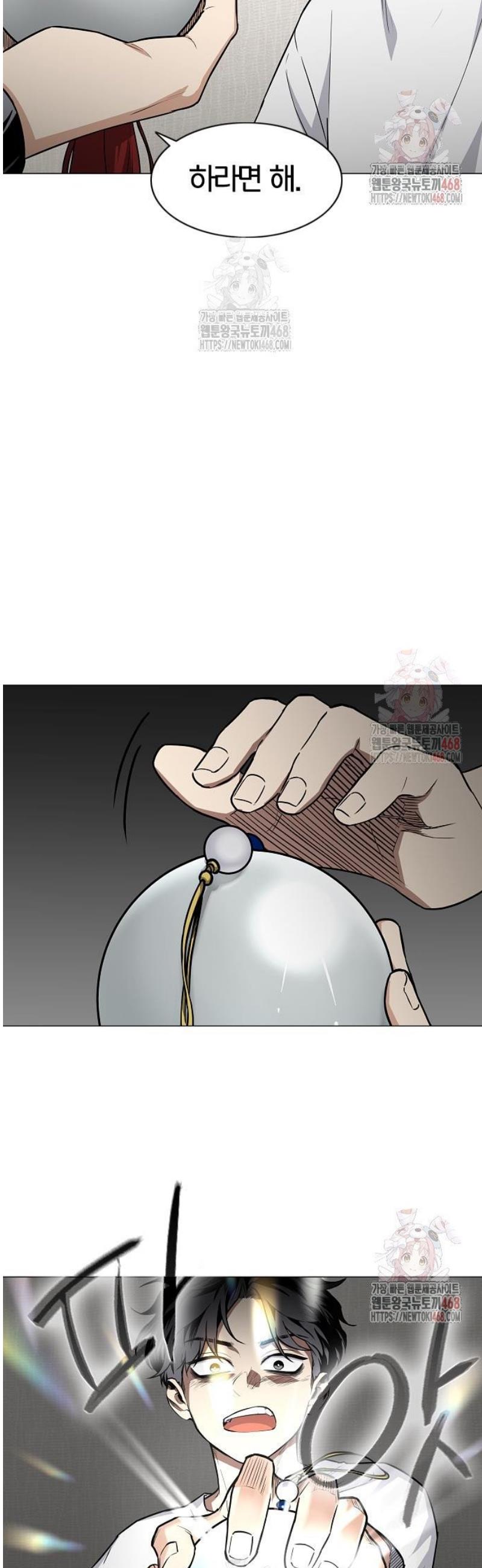 1746658412003fonhsdld9tu.jpg