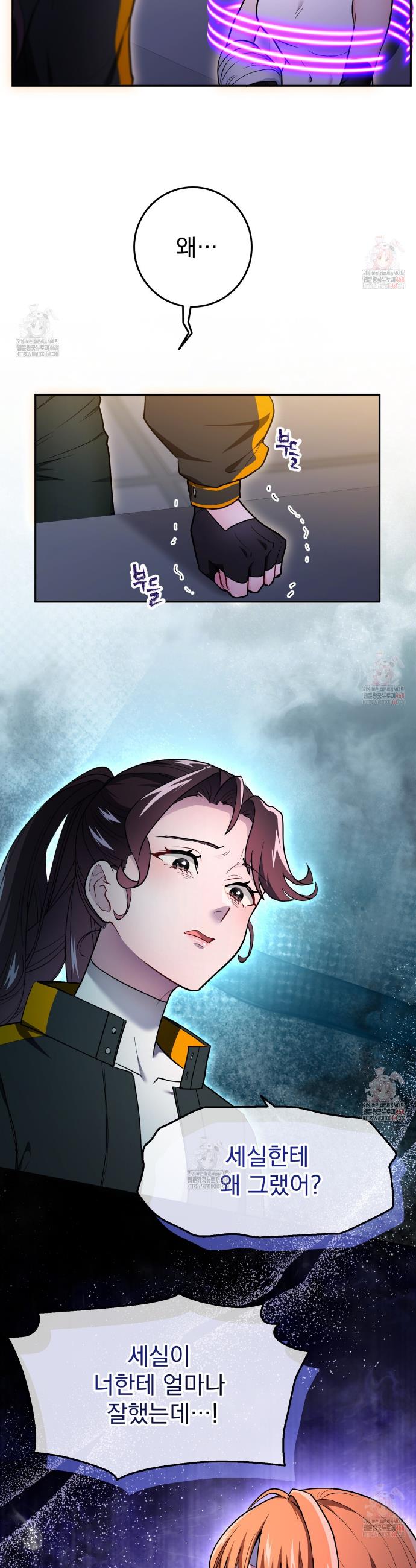 1746658423498zcuwdhgu4wi.jpg