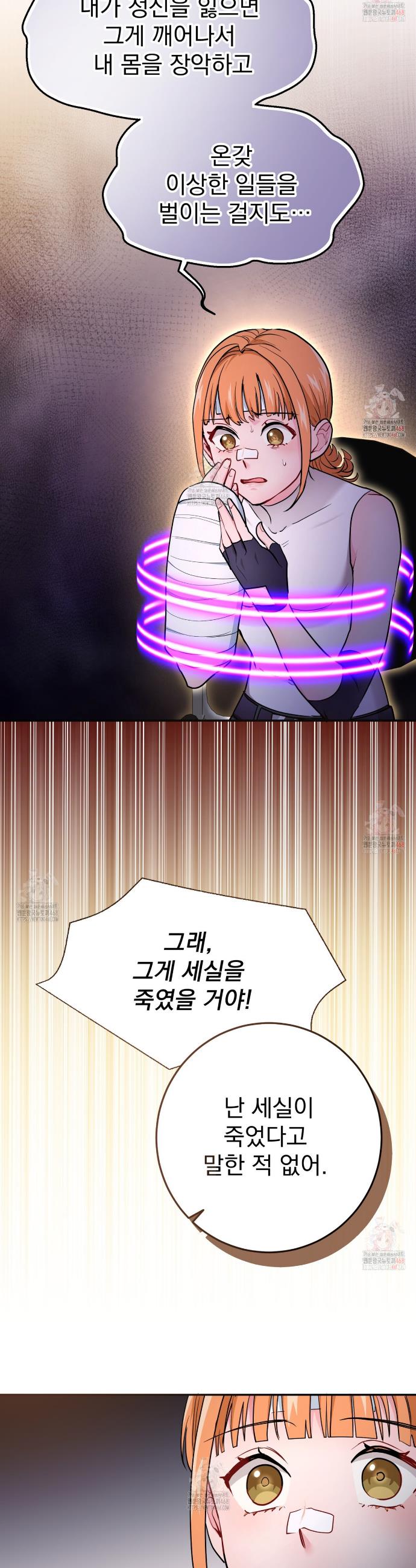 1746658424262ok45g4d7yeo.jpg