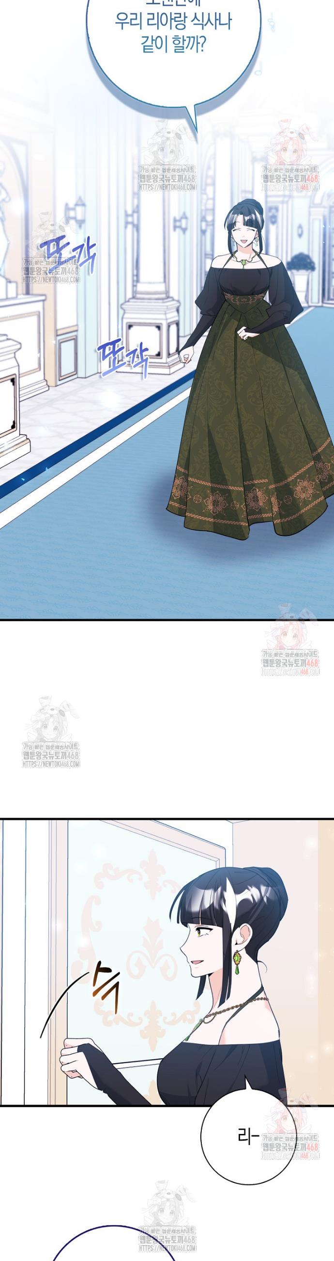 1746658407179ggtmbcpra34.jpg