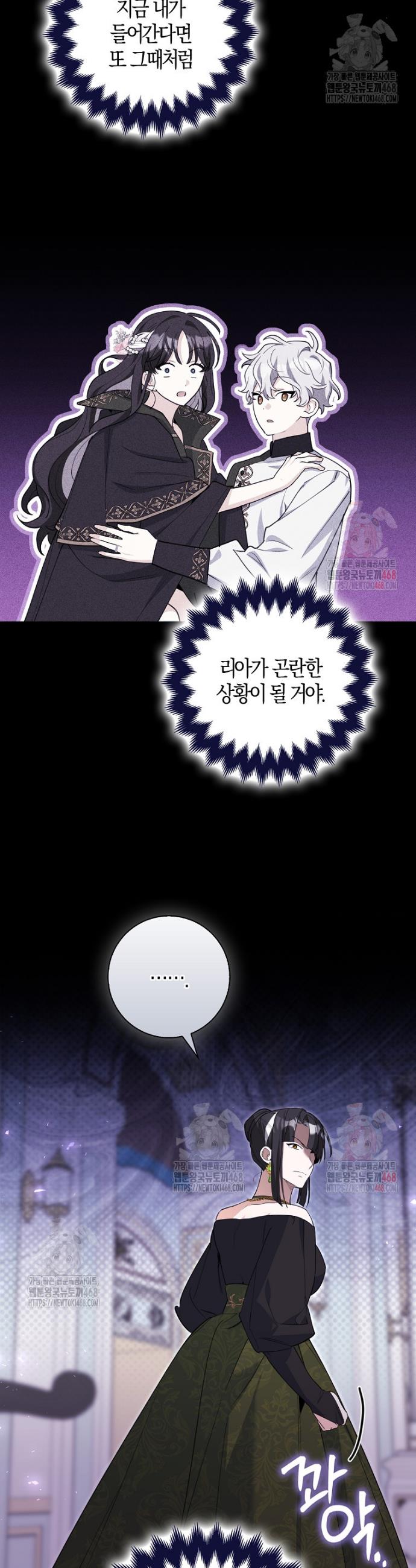 174665840779361fhmoq0mcb.jpg