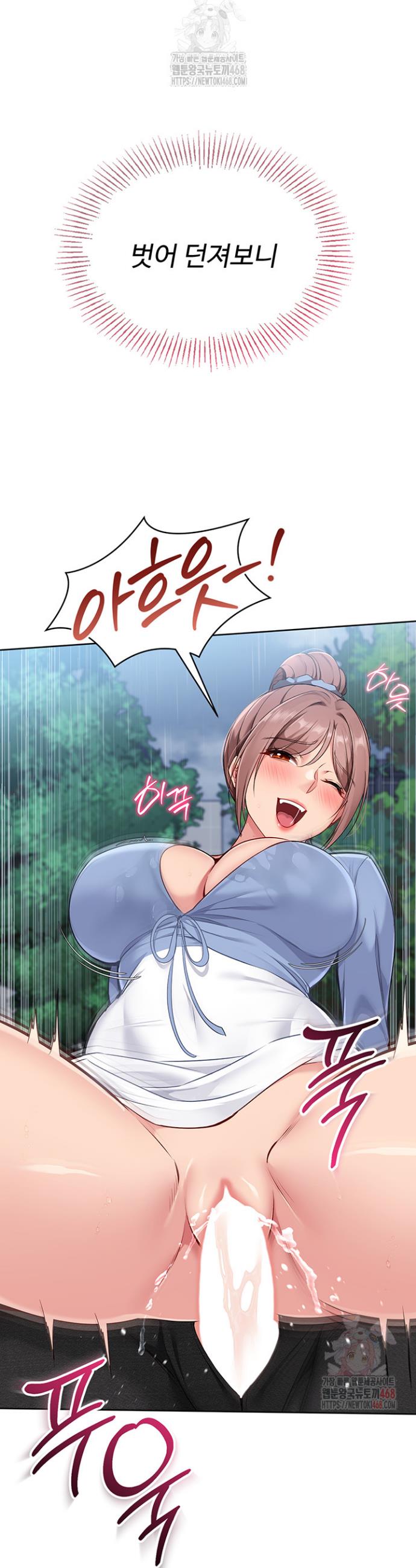 1746657524345idks8bs2a5.jpg