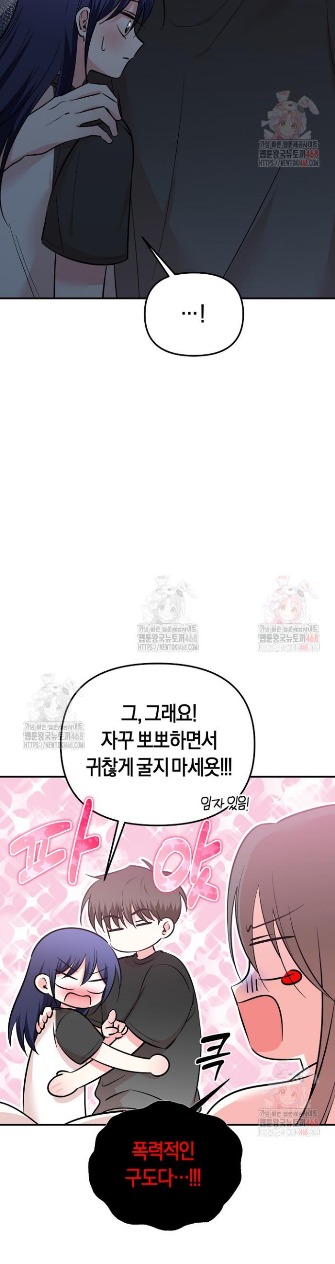 1746657421294m5jshoqy0sr.jpg