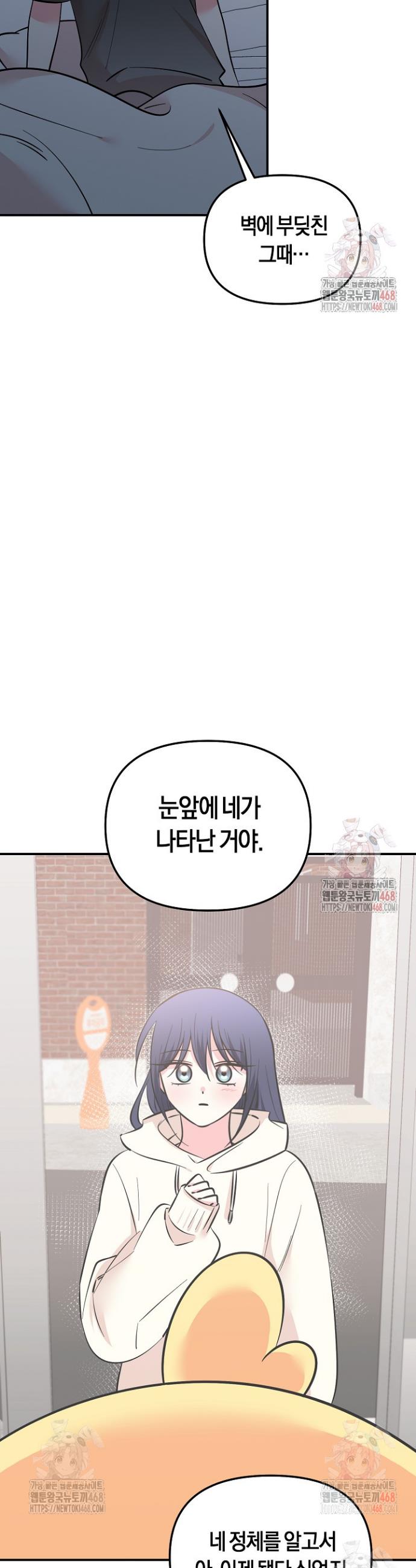 174665742174895cpwk0iu19.jpg
