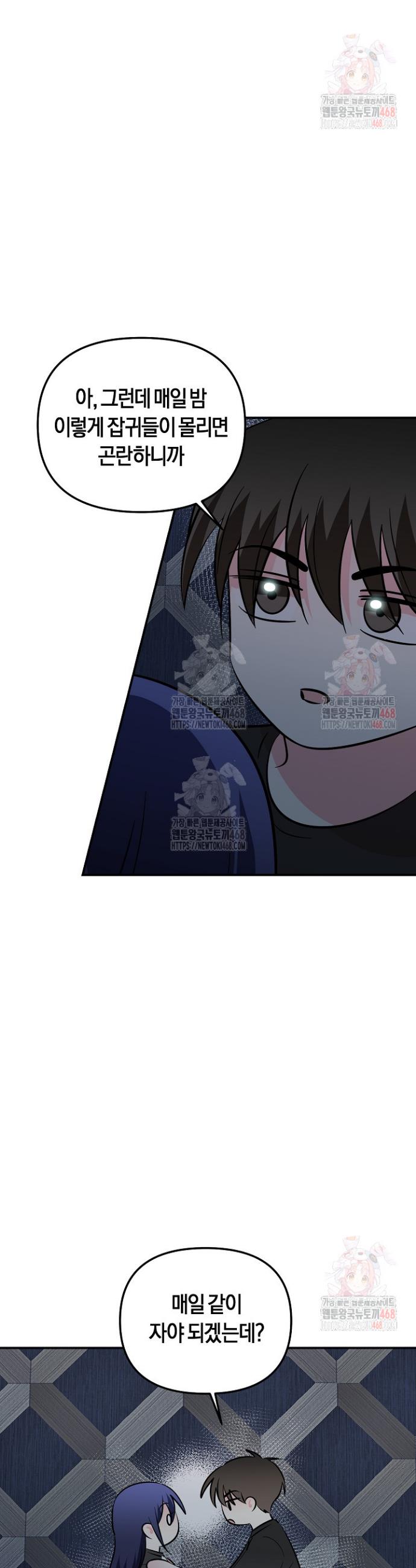 1746657423688yzuu790r33g.jpg