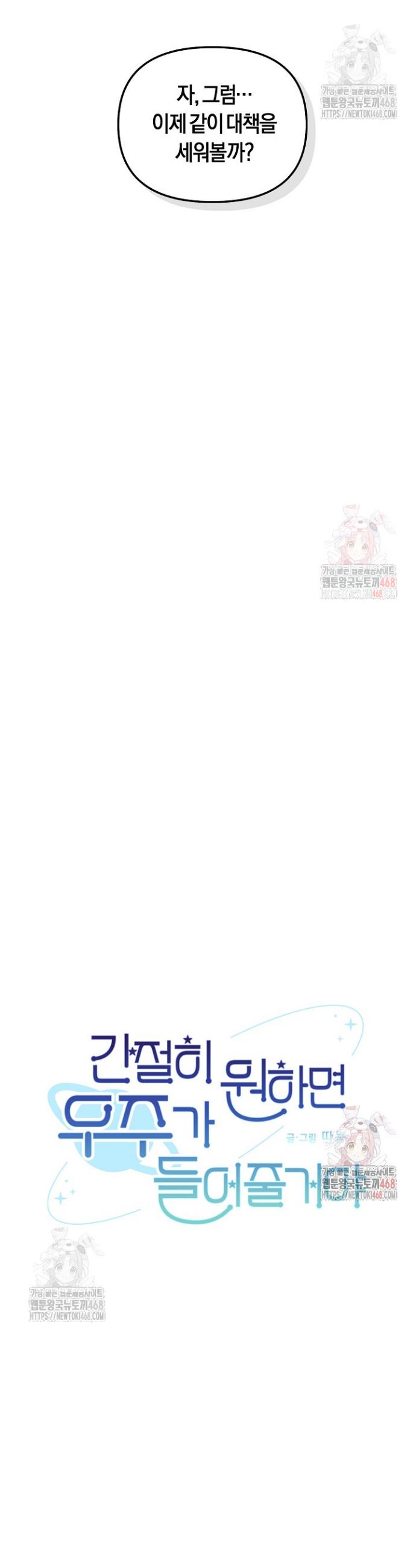 1746657424000ow7ecu01evo.jpg