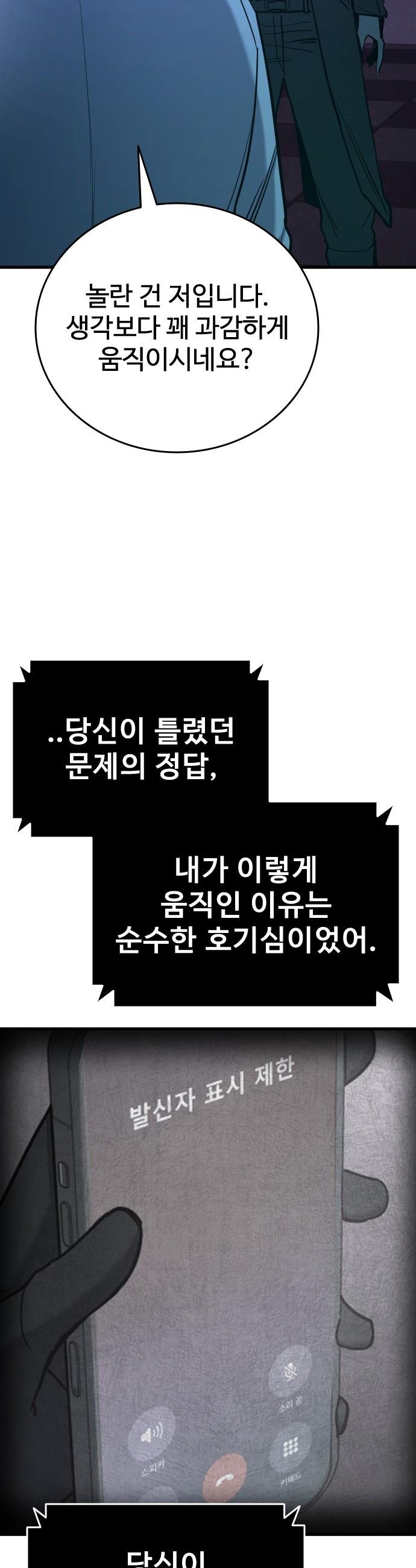 1746657573216fn3swhk8lna.jpg