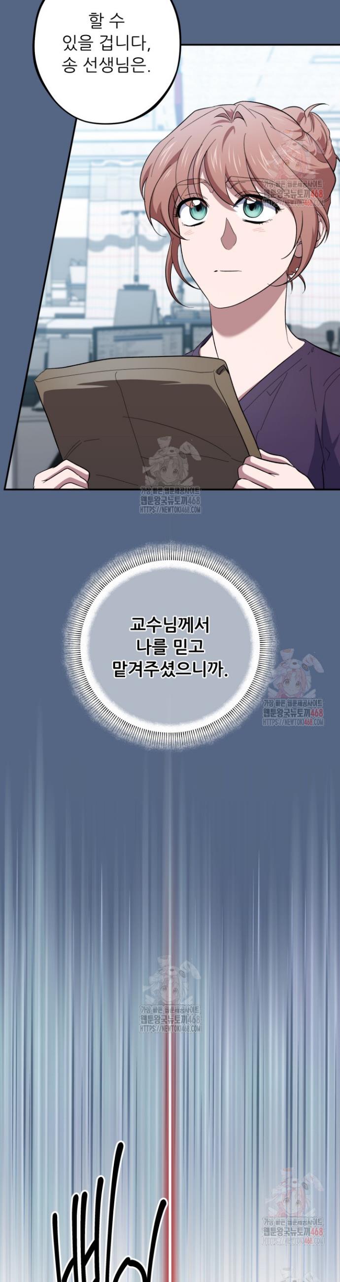 1746658261983tzuq2kvyh1d.jpg