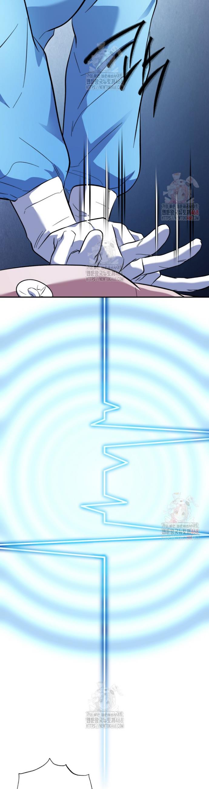 1746658263523dreck89ltyh.jpg