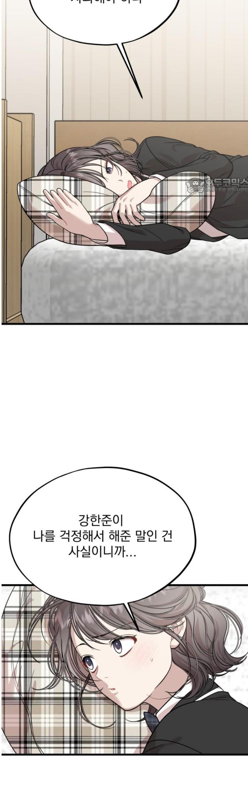 1746658271567crs9volbgzm.jpg
