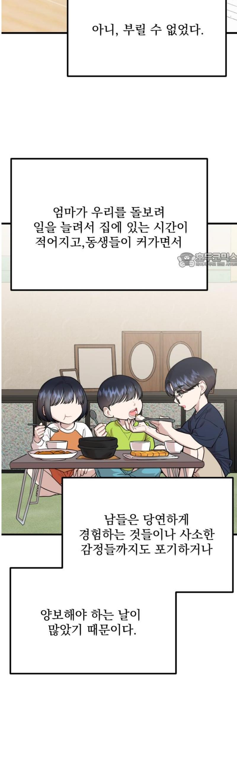 1746658280157bt7vx00o1yi.jpg