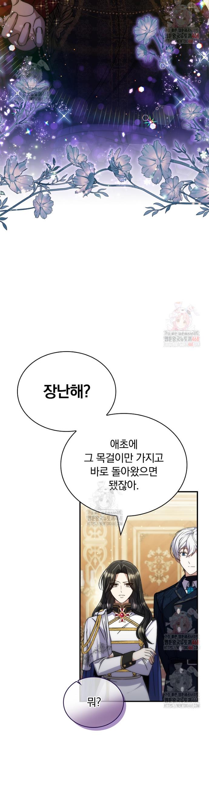 1746657601640ue9gz4qjyjh.jpg