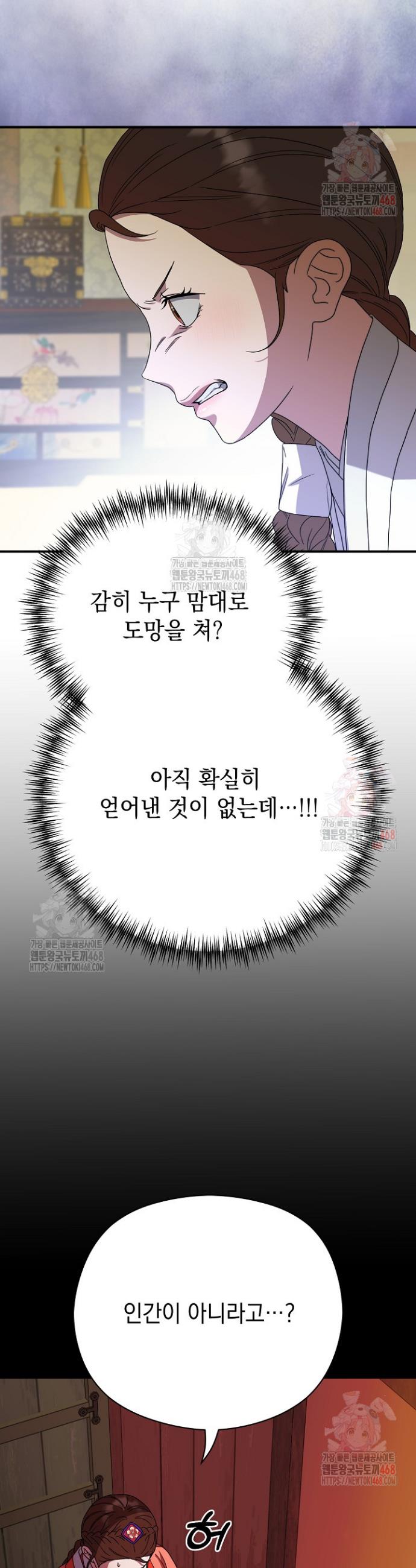 1746659131884cr08obg3j9g.jpg