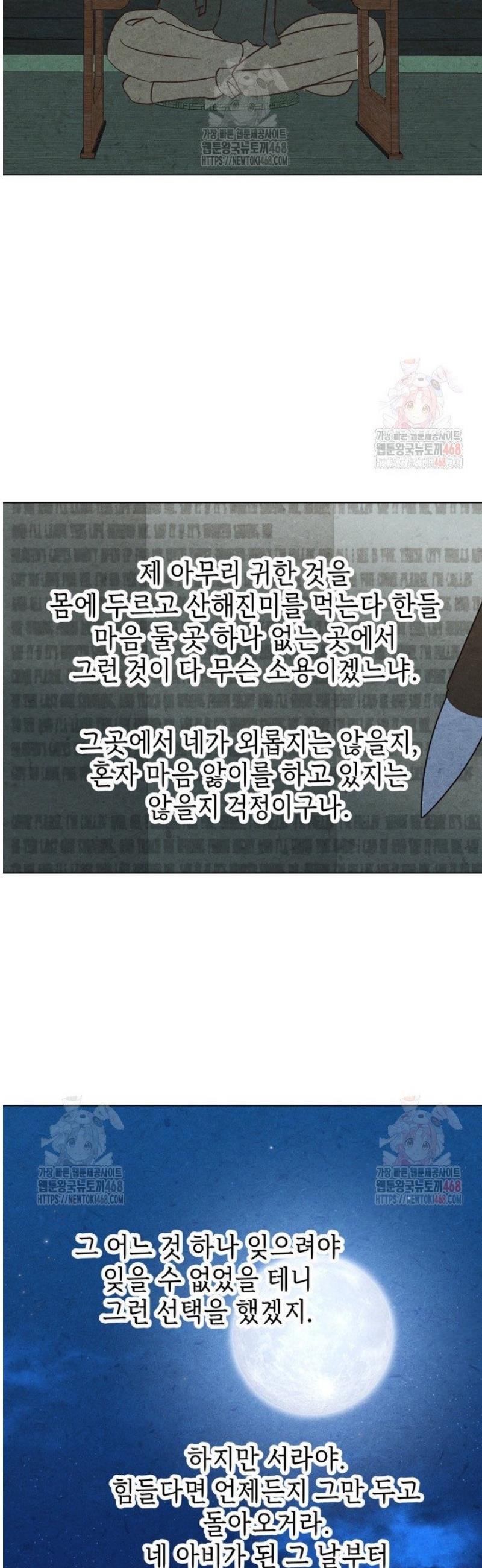 17466591453153lchje3236y.jpg