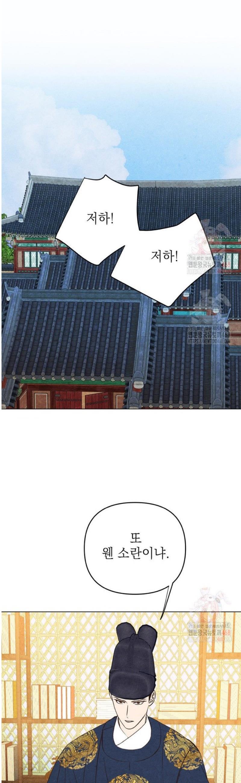 1746659146416rmxx5qjqfqh.jpg