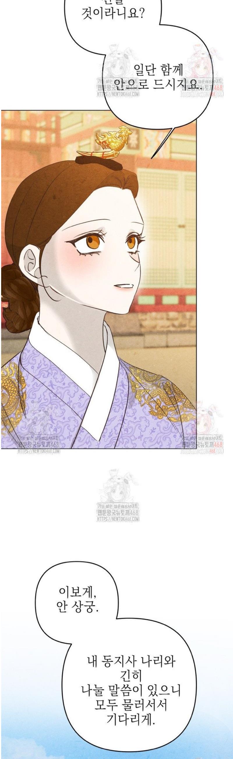 17466576163979oaoi48tkwt.jpg