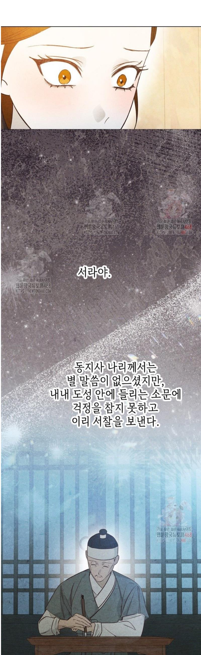 1746657617010wdo9tpgyyoq.jpg