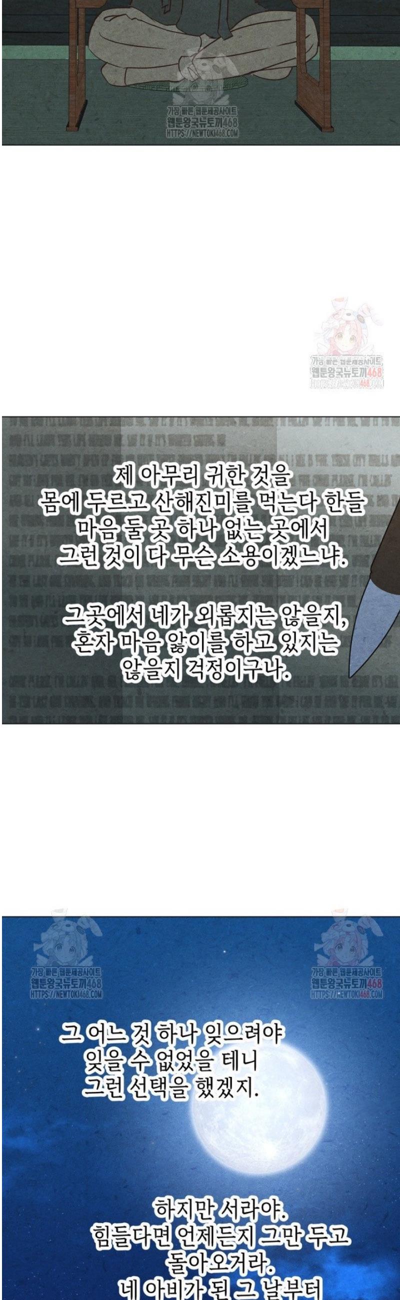 1746657617164w0w3i4gk22.jpg