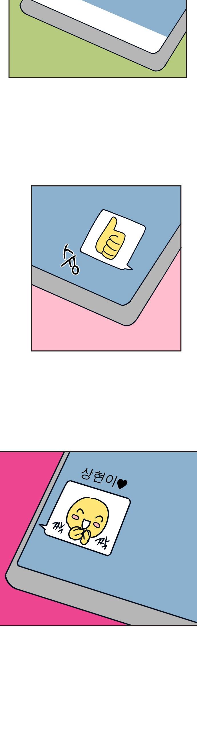 1746657601588dmk88j6xdm.jpg
