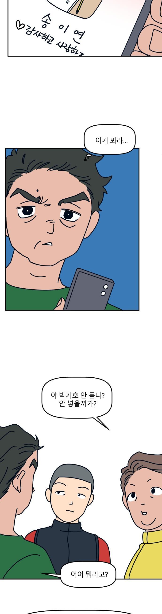 1746657611333ad3u7ecvj8e.jpg