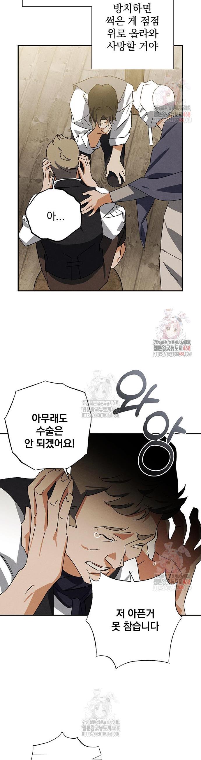1746659052561jnx1iziky5.jpg