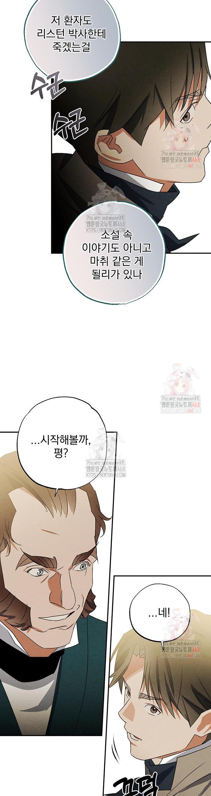 1746659057527v1aakfvdbr.jpg