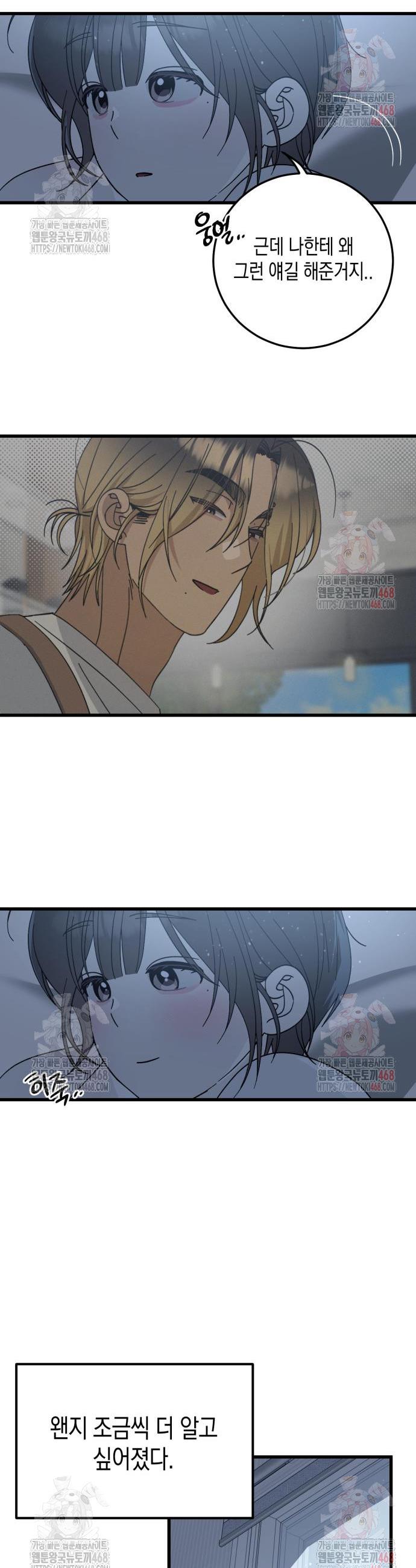 1746659081969lim8czrdcn.jpg