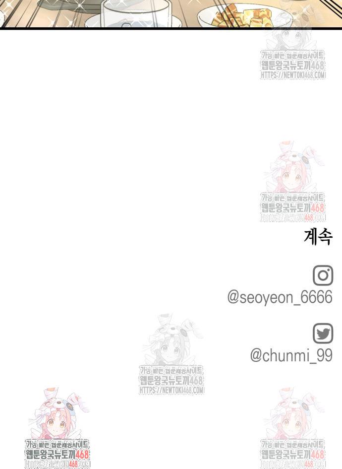 1746659087060r0h2p6doqil.jpg