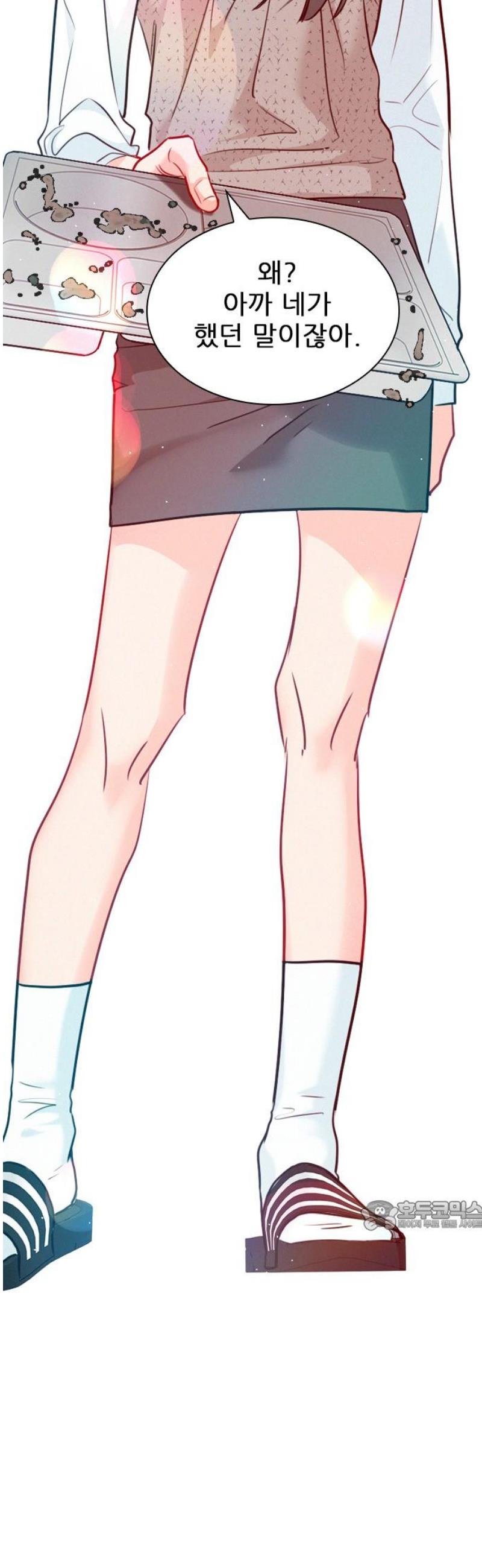 1746659036044zuoj1qkd5we.jpg