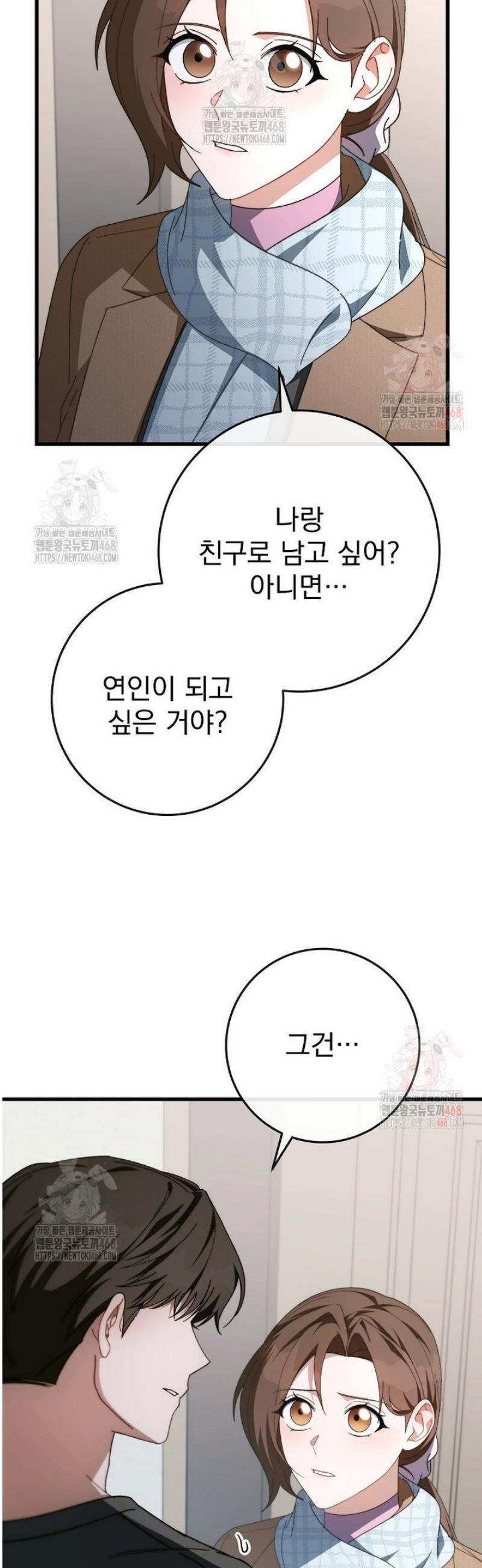 1746657642165ahth2ljj8gu.jpg