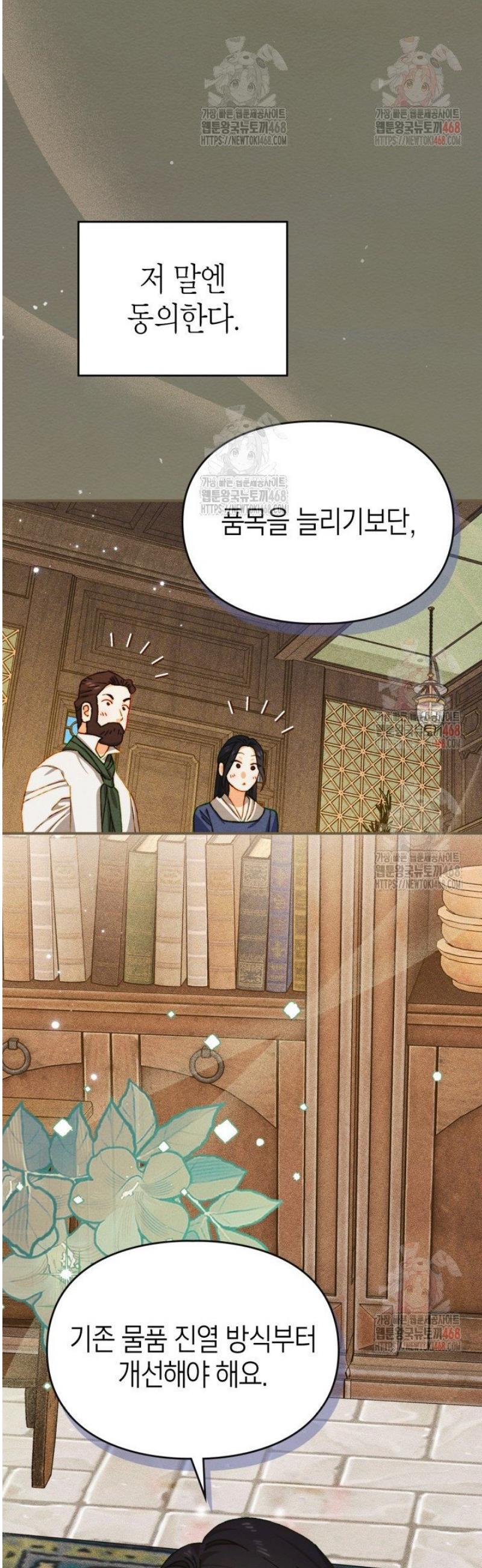 1746670525206t1b4o9kdon.jpg