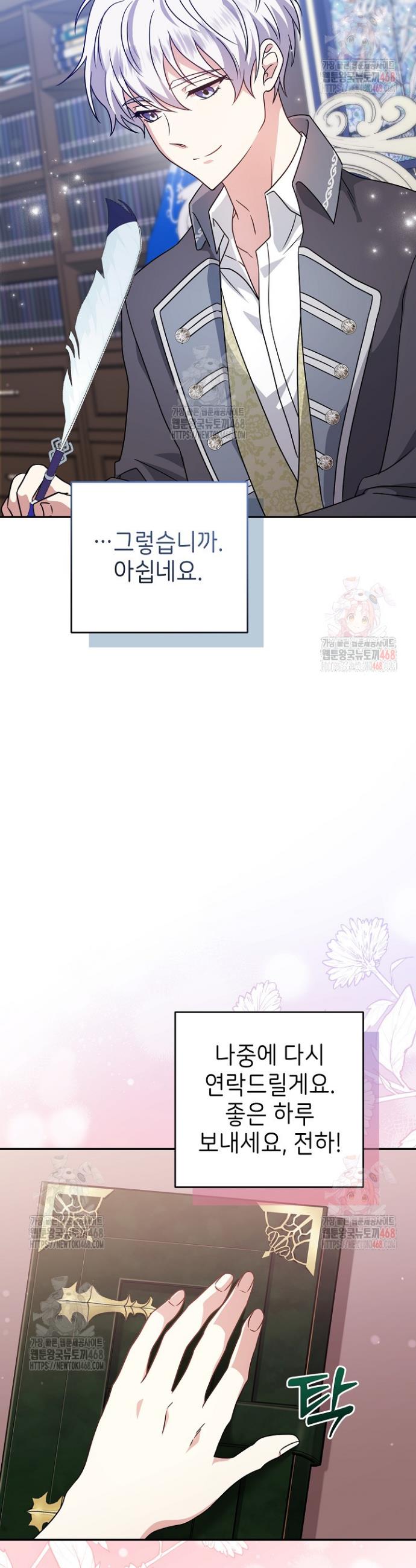 1746657654009mi1mr8b7wg.jpg