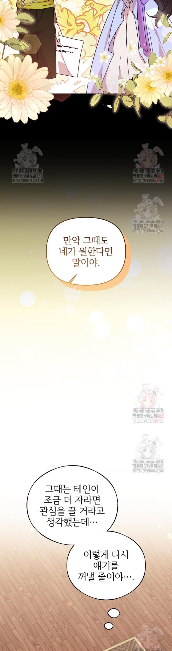 1746657669633pjj94ishdkr.jpg