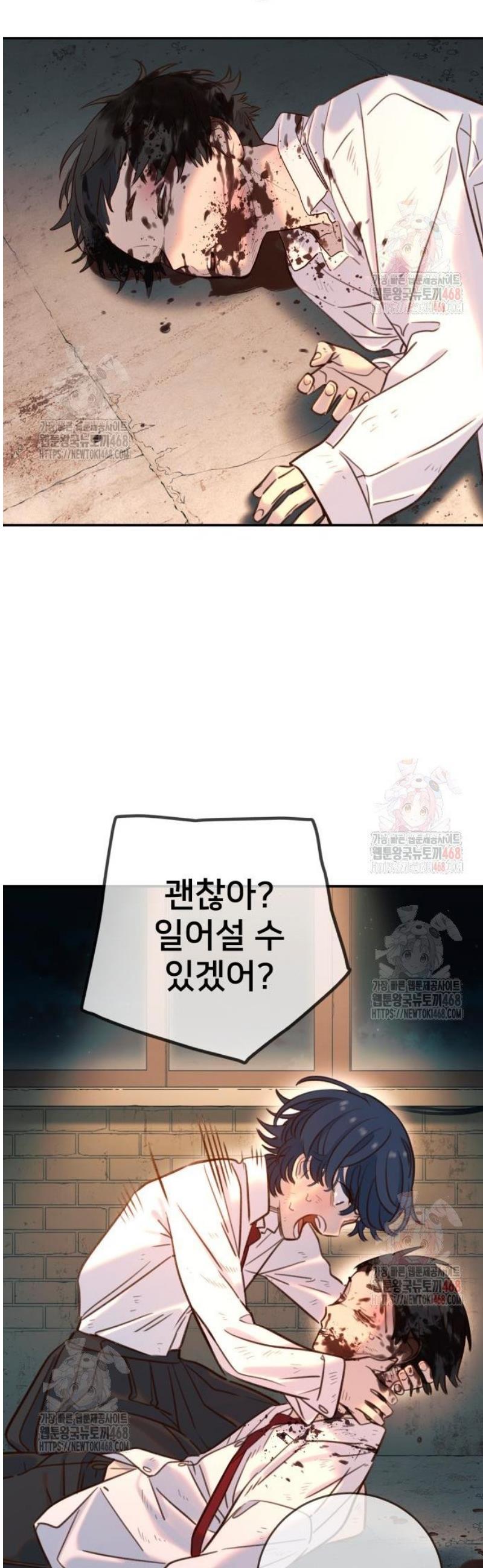 1746658964946otq79jbk2t.jpg