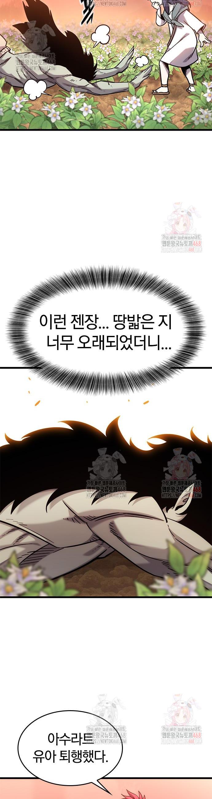 17466589465457gpmee3kcye.jpg