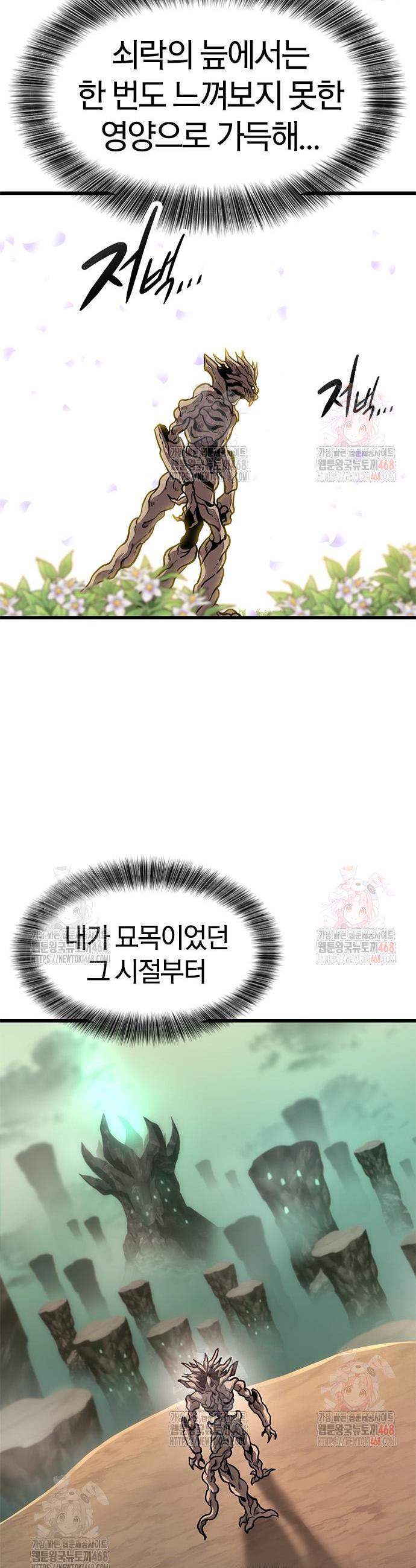174665895814089lg76qf00w.jpg